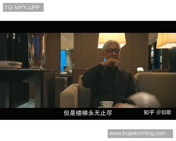 孩子与球星爸爸同场竞技 亲情与足球交织成梦想之旅