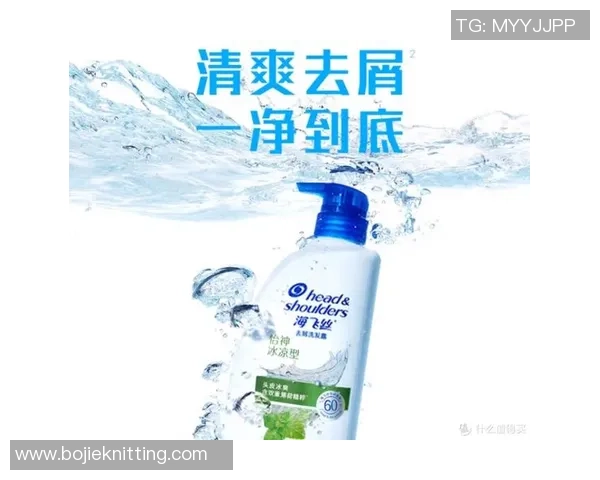 海飞丝携手足球巨星,守护每一寸头皮,畅享清爽与自信的极致体验 海飞丝携手足球巨星,守护每一寸头皮,畅享清爽与自信的极致体验
