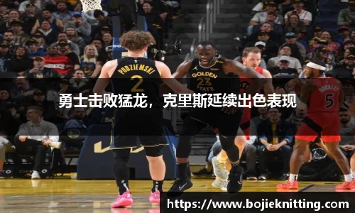 天博克罗地亚官方网站