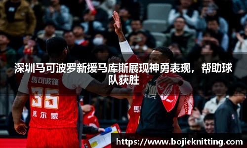 天博克罗地亚官网