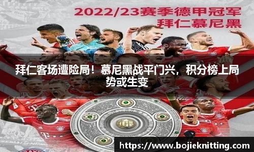天博克罗地亚平台