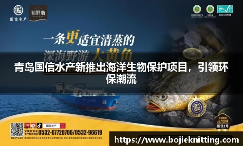 天博克罗地亚平台