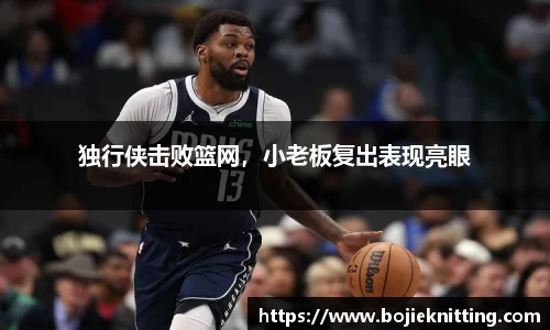 天博克罗地亚平台