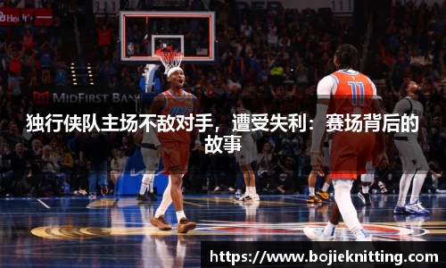 天博克罗地亚官方网站