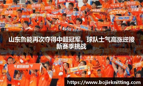 天博克罗地亚官网