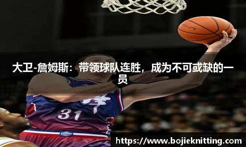 天博克罗地亚平台