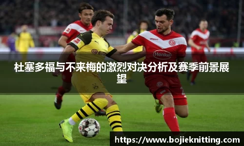 天博克罗地亚平台